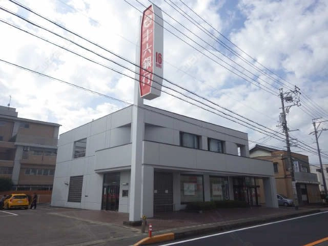 十六銀行