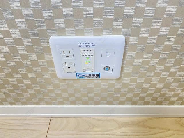 無料インターネット