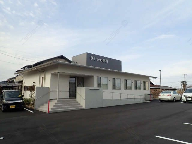 ひしかわ歯科医院