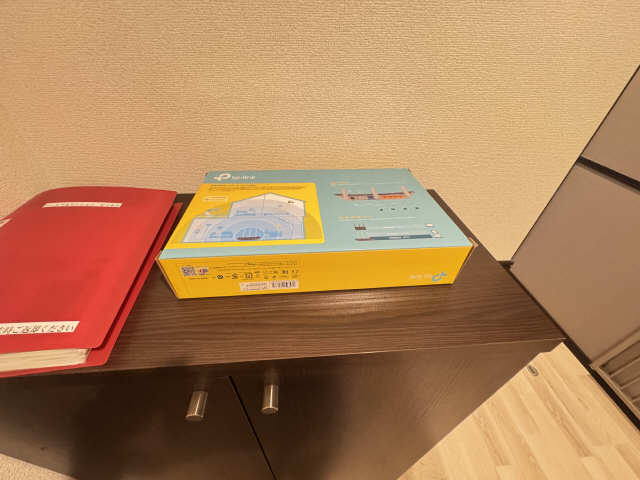 無料インターネット