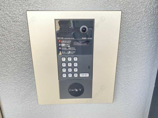 オートロック