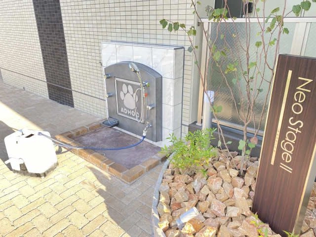 ペット洗い場