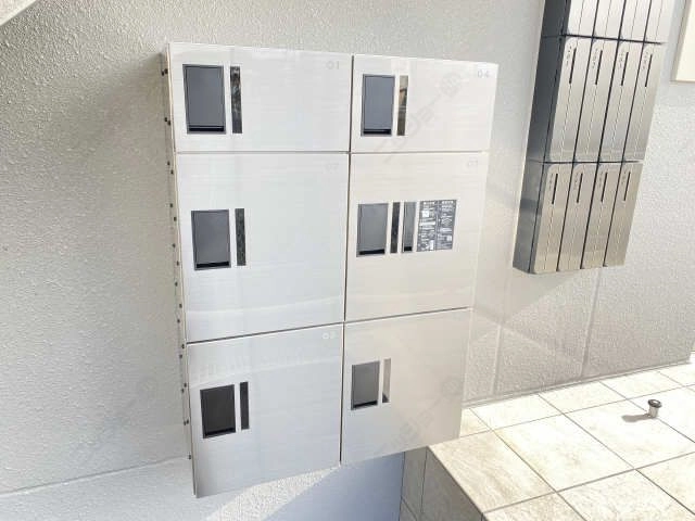 宅配BOX