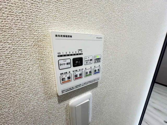 浴室乾燥機