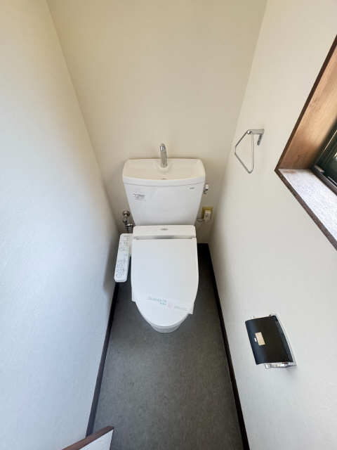 WC