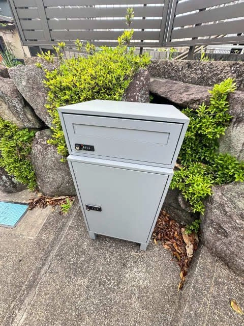 宅配BOX