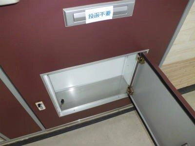   その他