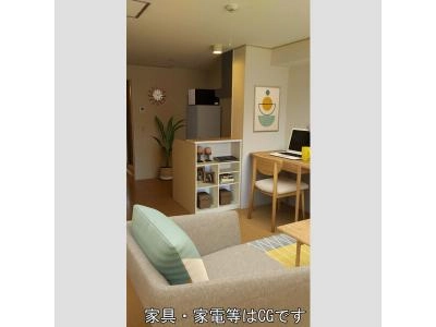 リビング