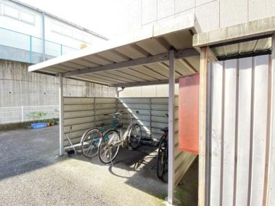 共用部分