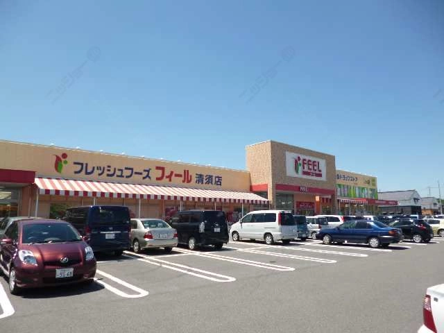 ＦＥＥＬ（スーパー）