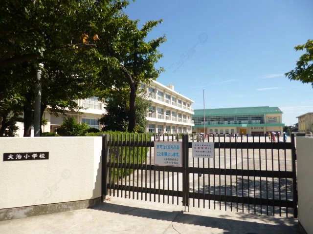 大治  小学校