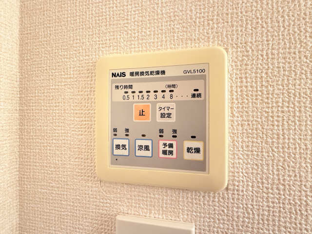 浴室乾燥機パネル