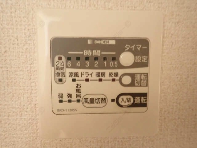乾燥機付き浴室