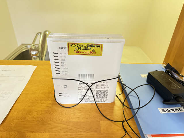 無料インターネット