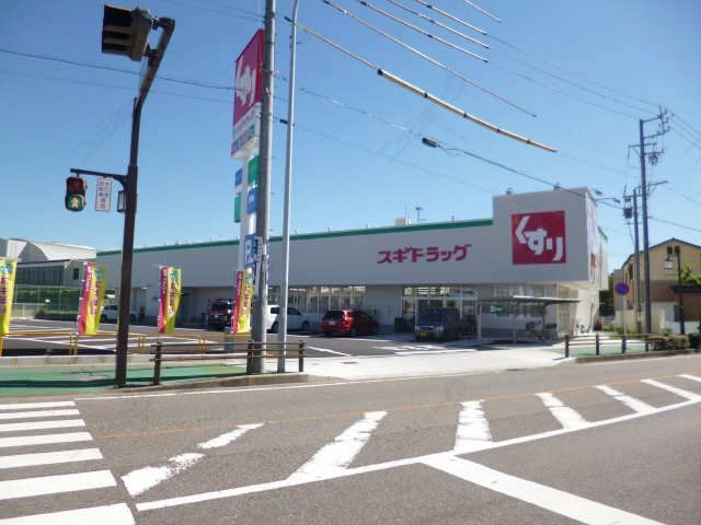 ドラッグストア