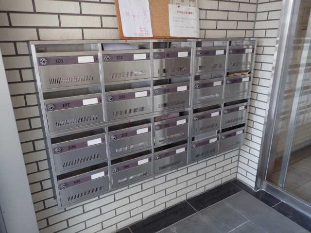 メールボックス