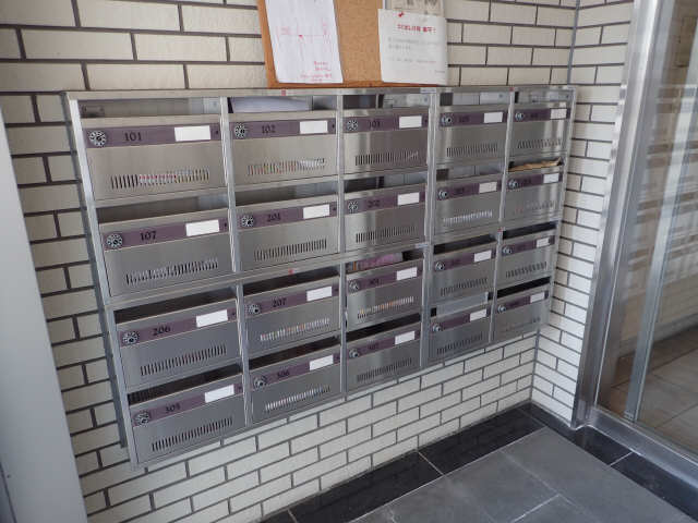 メールボックス