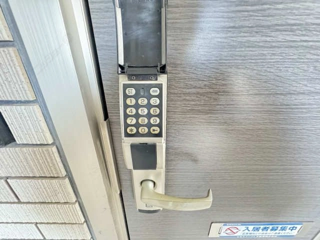 テンキーロック