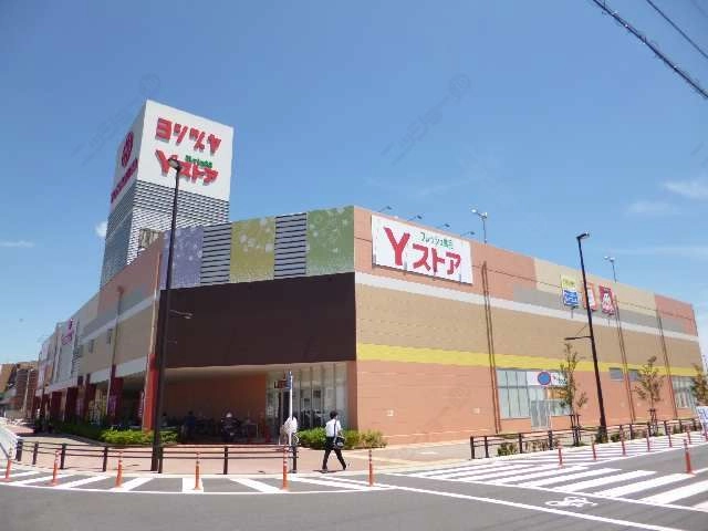 ヨシヅヤ（甚目寺駅）