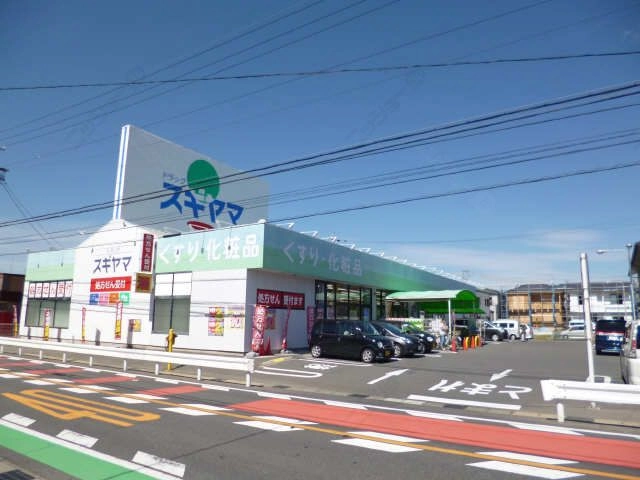 ドラックストア