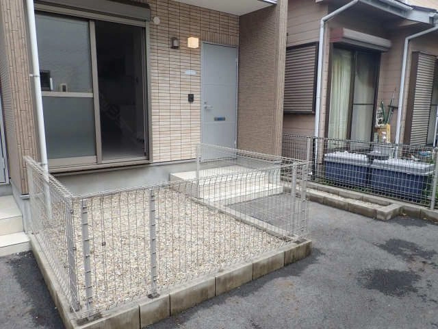 庭