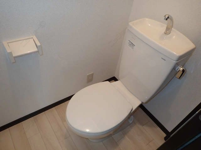 WC