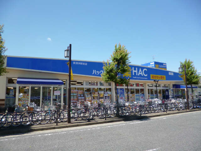 ドラッグストア