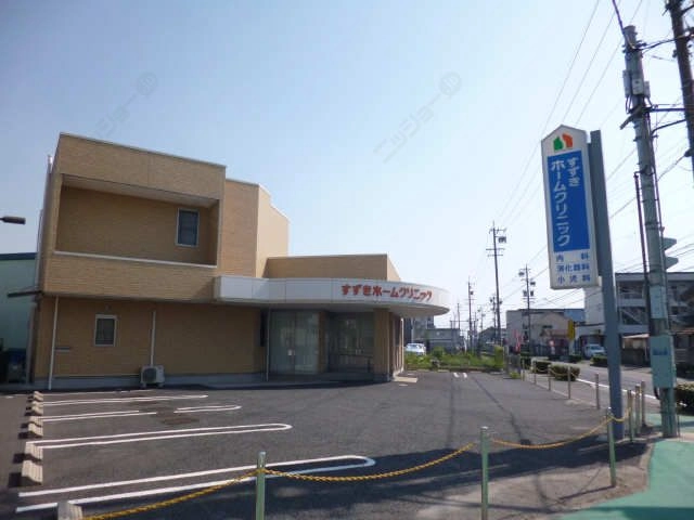 病院