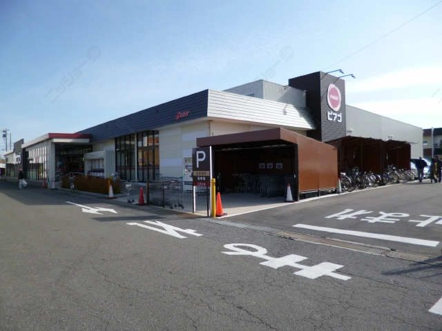 スーパー
