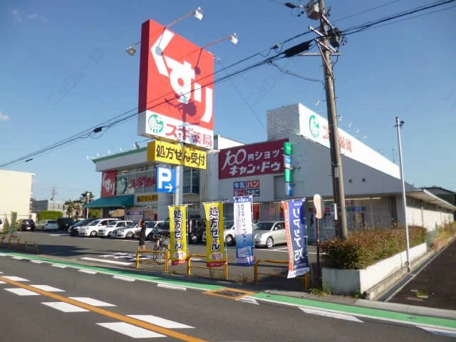 ドラッグストア