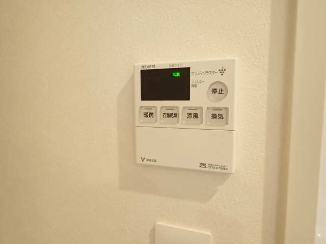 浴室乾燥機パネル