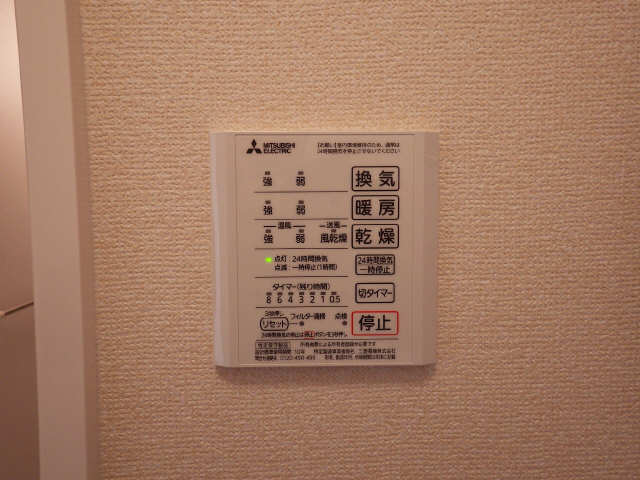 浴室乾燥機パネル