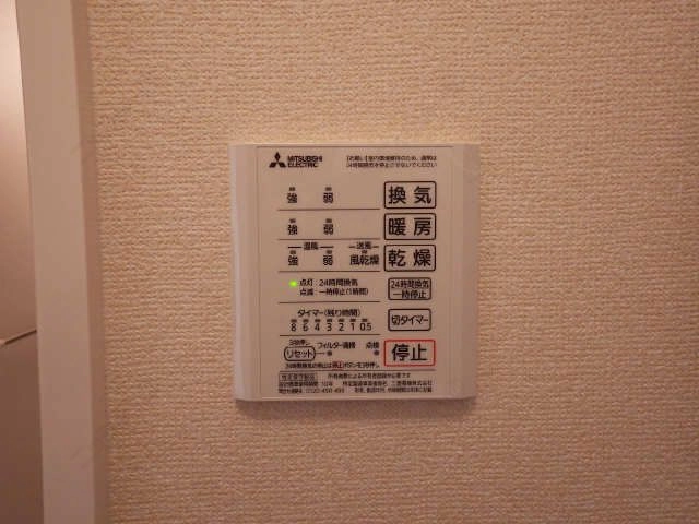 浴室乾燥機パネル