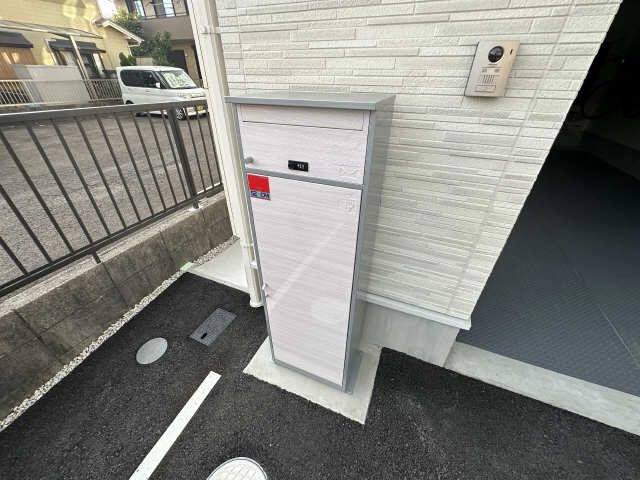 メール＆宅配ボックス