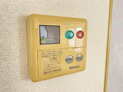 そ の他