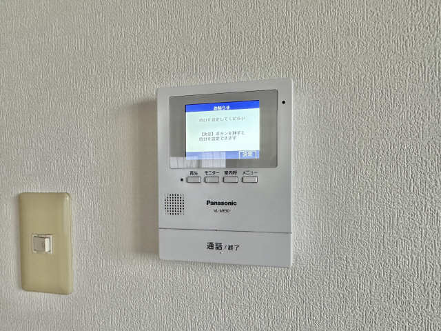 モニター付きインターホン