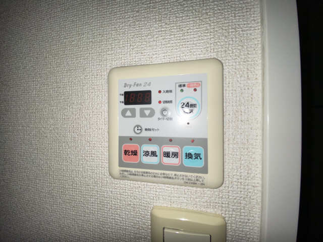 乾燥機能付浴室