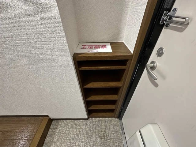 シューズBOX