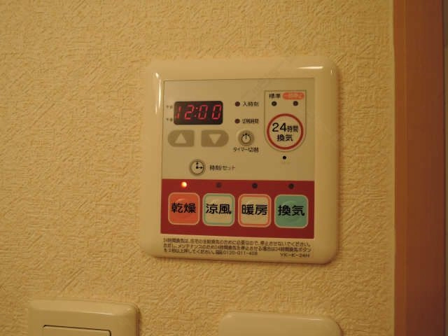 乾燥機機能付浴室