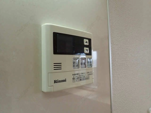 追い焚きバス