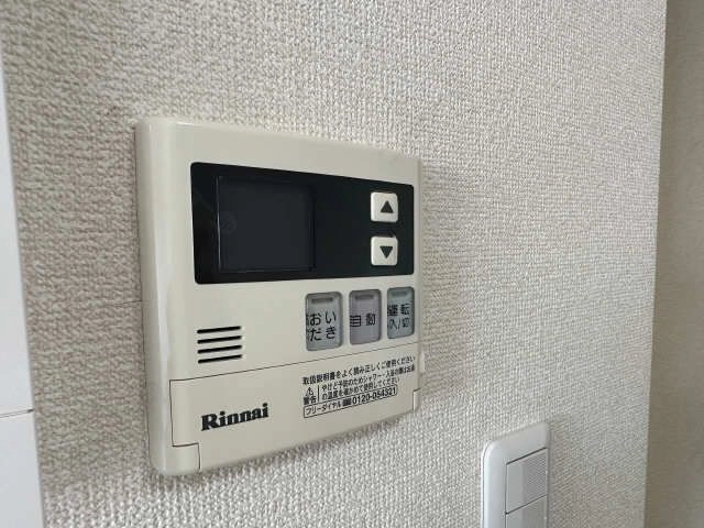 追い焚きバス