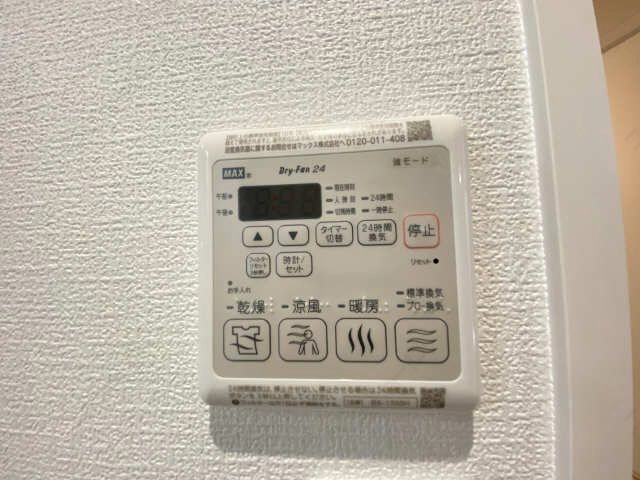 乾燥機能付浴室