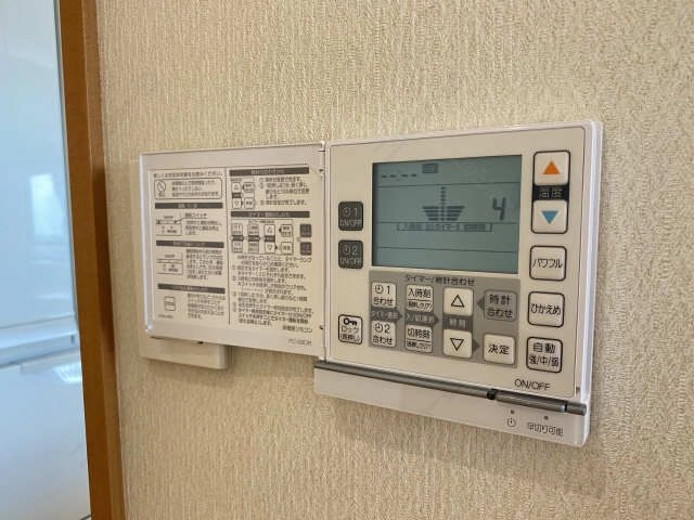 床暖房