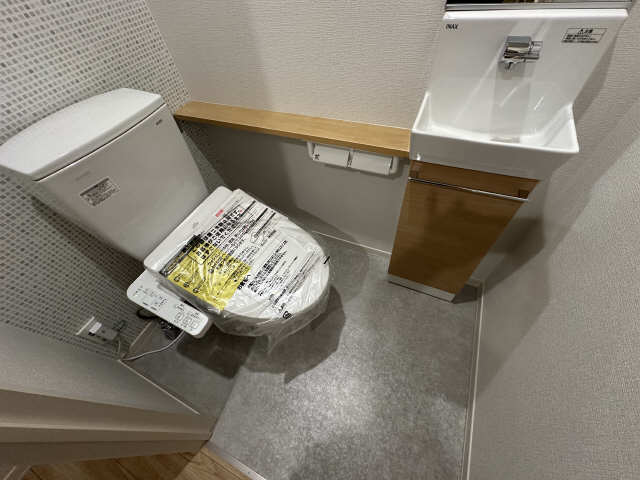 WC