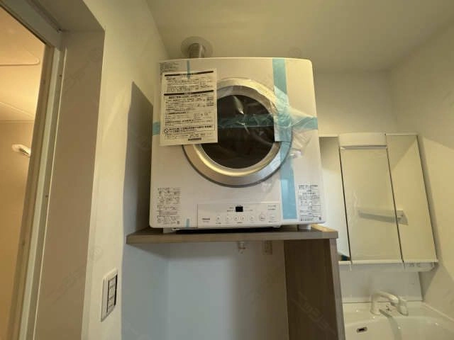 乾燥機
