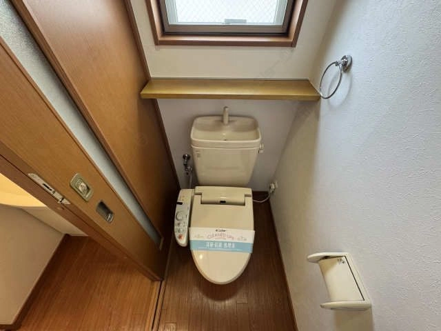 WC