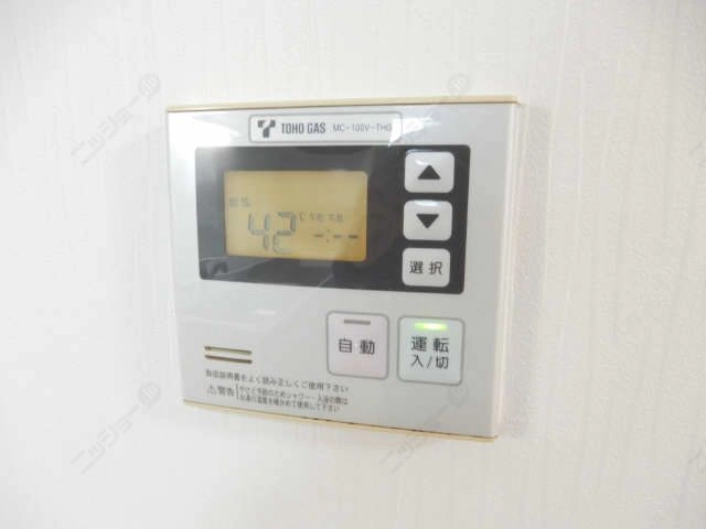 給湯器パネル