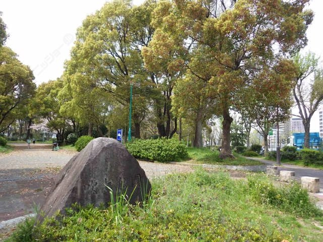 公園