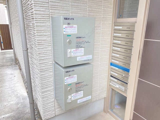宅配ボックス