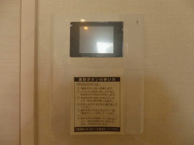 モニター付ｲﾝﾀｰﾎﾝ